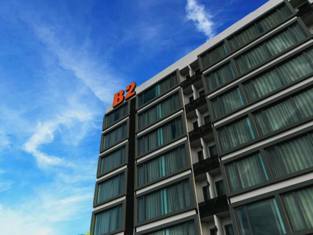 B2 Khon Kaen Boutique & Budget Hotel Dış mekan fotoğraf