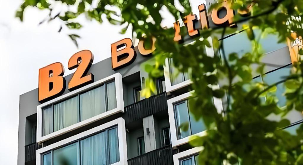 B2 Khon Kaen Boutique & Budget Hotel Dış mekan fotoğraf