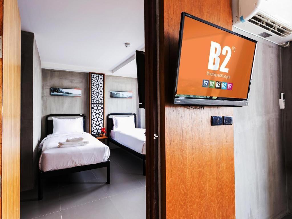 B2 Khon Kaen Boutique & Budget Hotel Dış mekan fotoğraf
