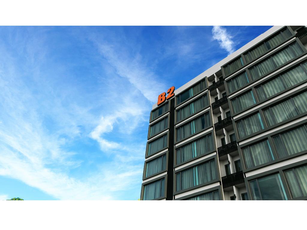 B2 Khon Kaen Boutique & Budget Hotel Dış mekan fotoğraf